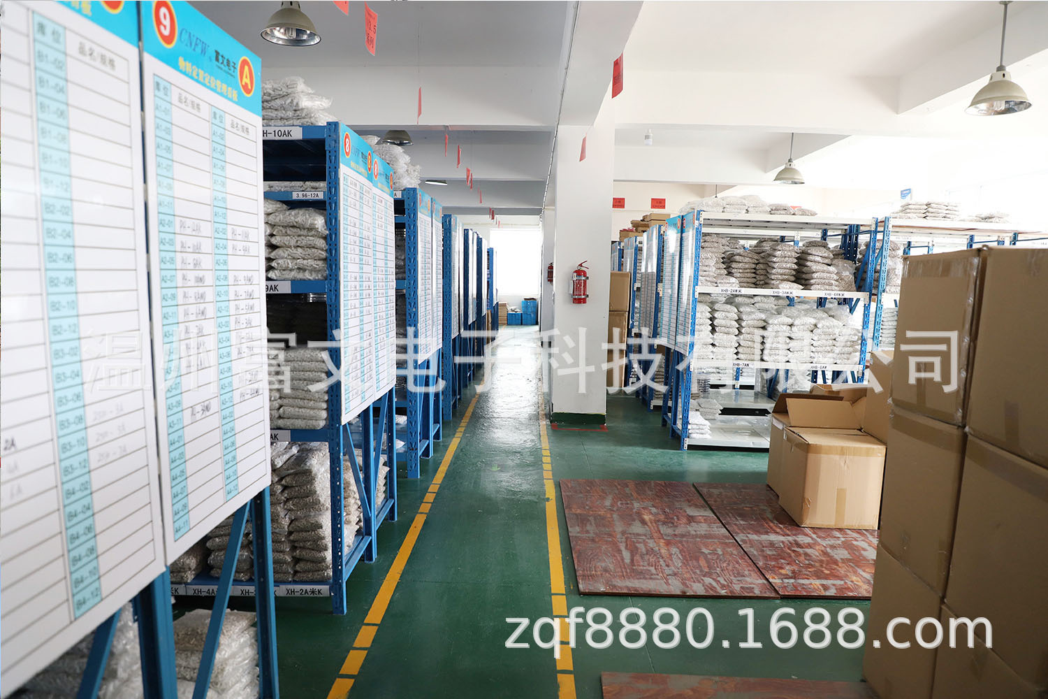 Semi finished product warehouse