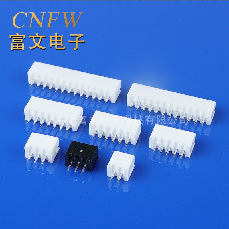 XH2.5MM pitch straight needle holder XH-6P 180 ° needle holder bag/plate/tube