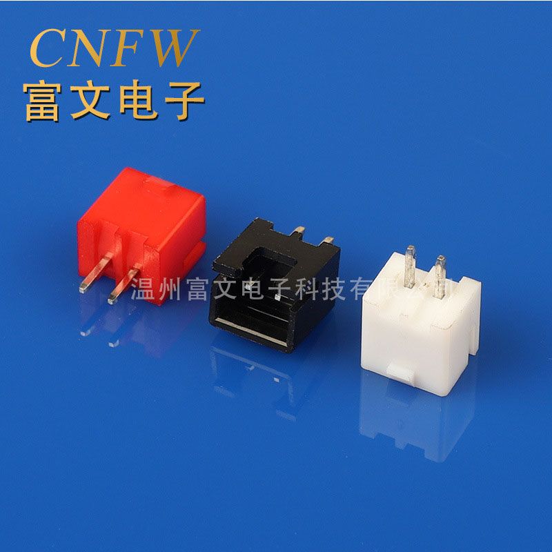 XHB buckle straight needle 2PIN XHB2.54 straight needle red 2.54 straight needle half surrounding XH straight needle seat