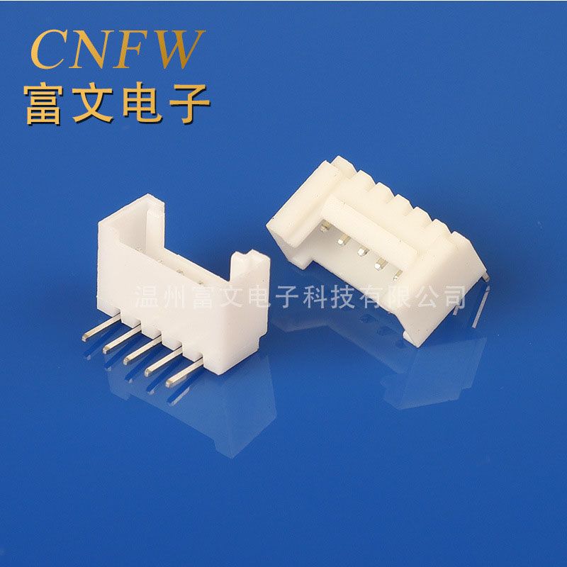 HY2.0 needle base HY connector spacing 2.0mm socket connector