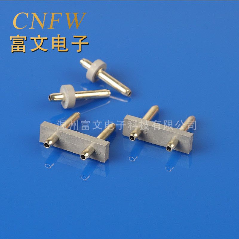 C1 needle base C1-2A gray connector TJC1 straight needle base 2-position needle base