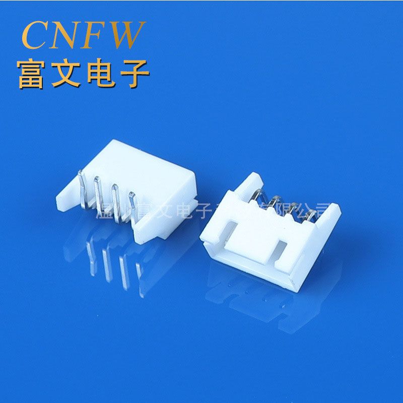 XH2.5MM curved needle with positioning white needle base