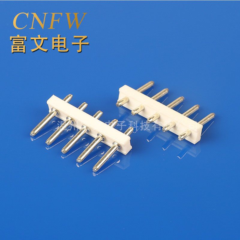 Grey 7.5 pitch TJC2-3P connector