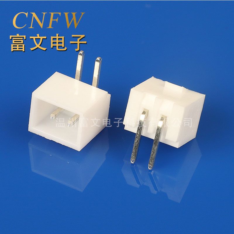 2.54MM pitch XHB-2P curved needle socket connector XH-2AW closed needle socket