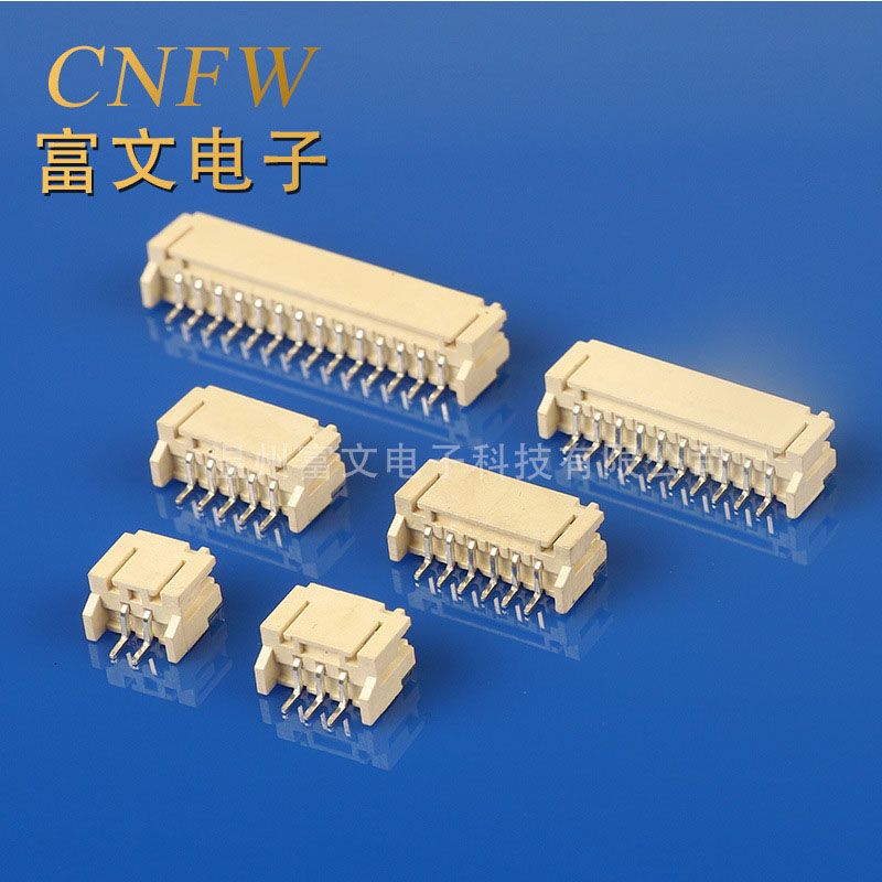 PH2.0 horizontal mounting pin base connector 2.0MM patch strip connector 2-16P connector pin base