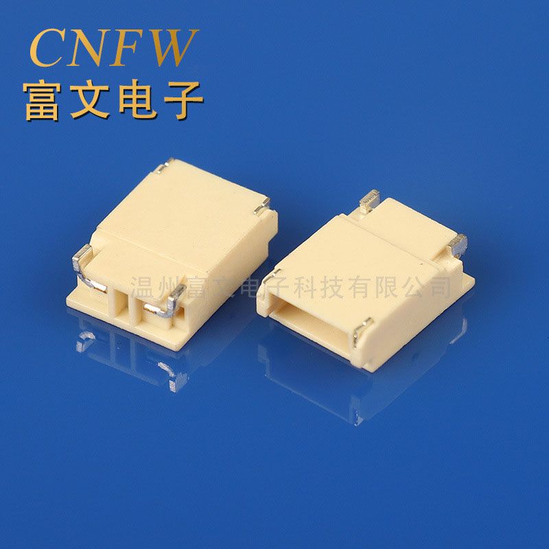 BH3.5 horizontal patch connector 3.5mmSMT strip connector BH3.5 horizontal patch connector