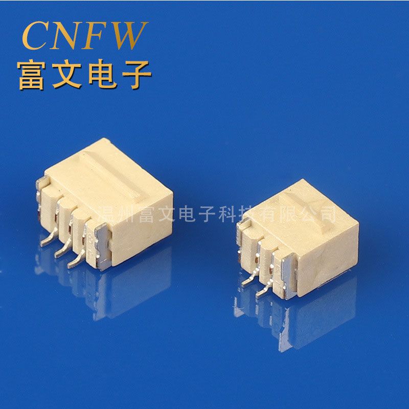 SH1.0 horizontal patch connector with lock pin seat spacing 1.0mm buckle connector with lock hole seat