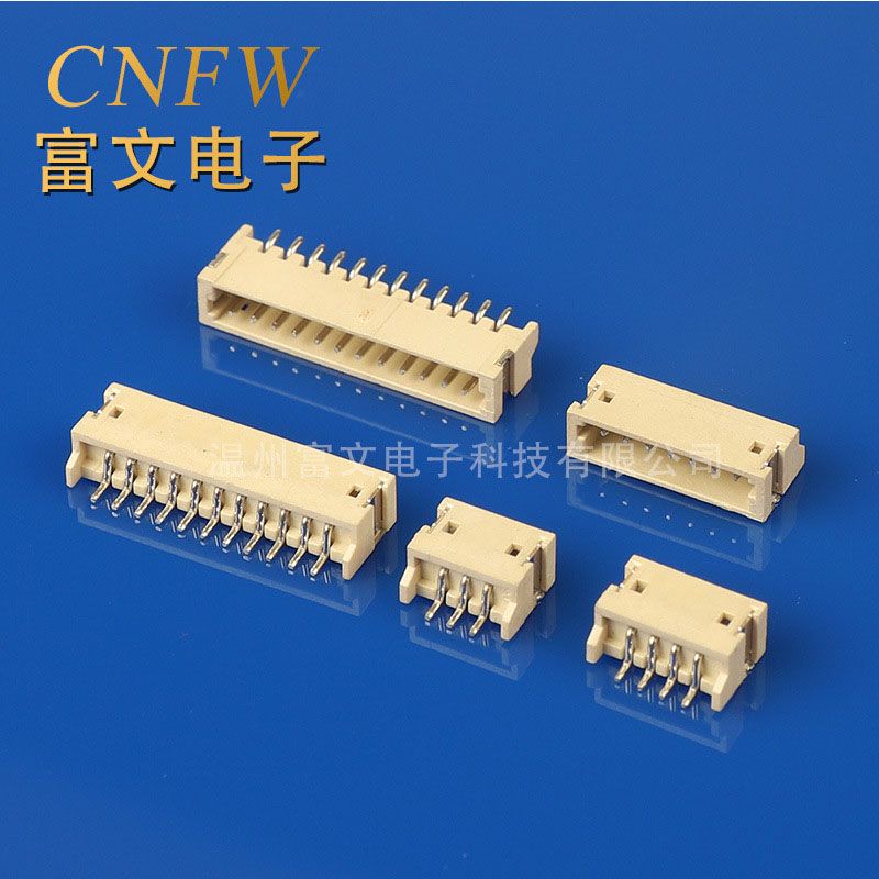 ZH1.5 horizontal mounting pin base connector spacing 1.5mm horizontal mounting high-temperature mounting connector
