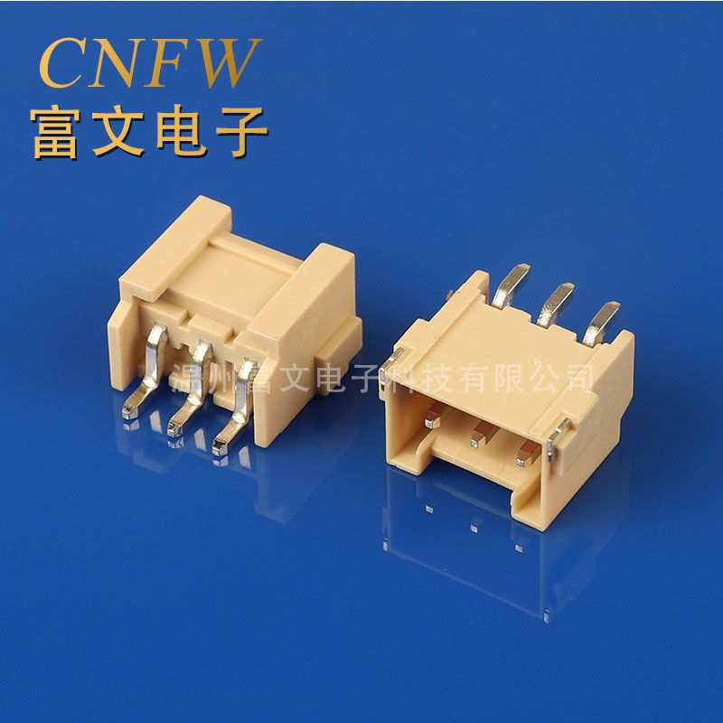 VH3.96 spacing horizontal pasting 2P3P4P5P6P connector