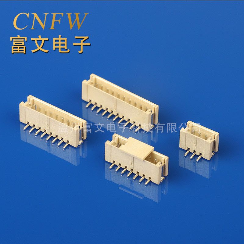 ZH1.5-3A立貼 立式貼片1.5間距條形立貼針座