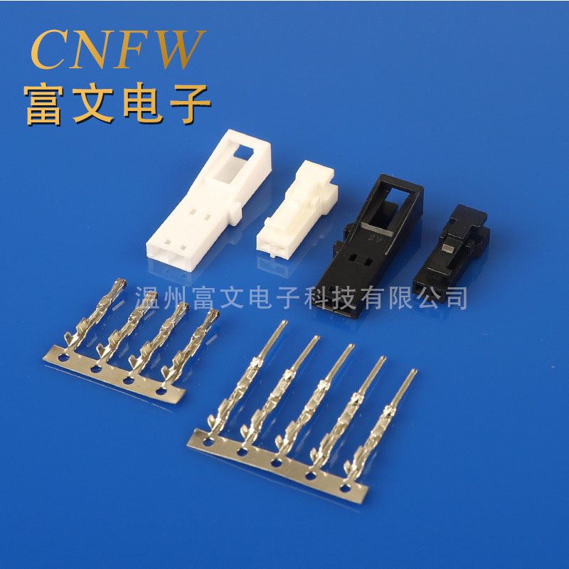 Molex3.0mm雙排連接器接插件