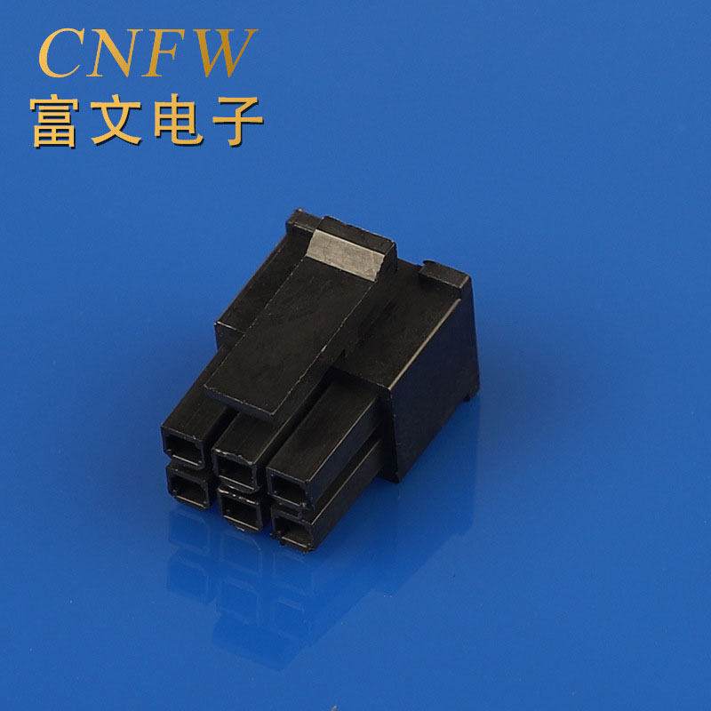 PH膠殼藍(lán)色接插件插頭孔座