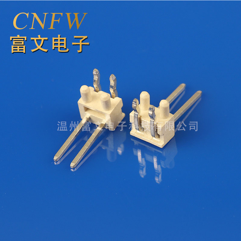 Connector connector LED ball lamp needle base high temperature resistant plate to plate connector