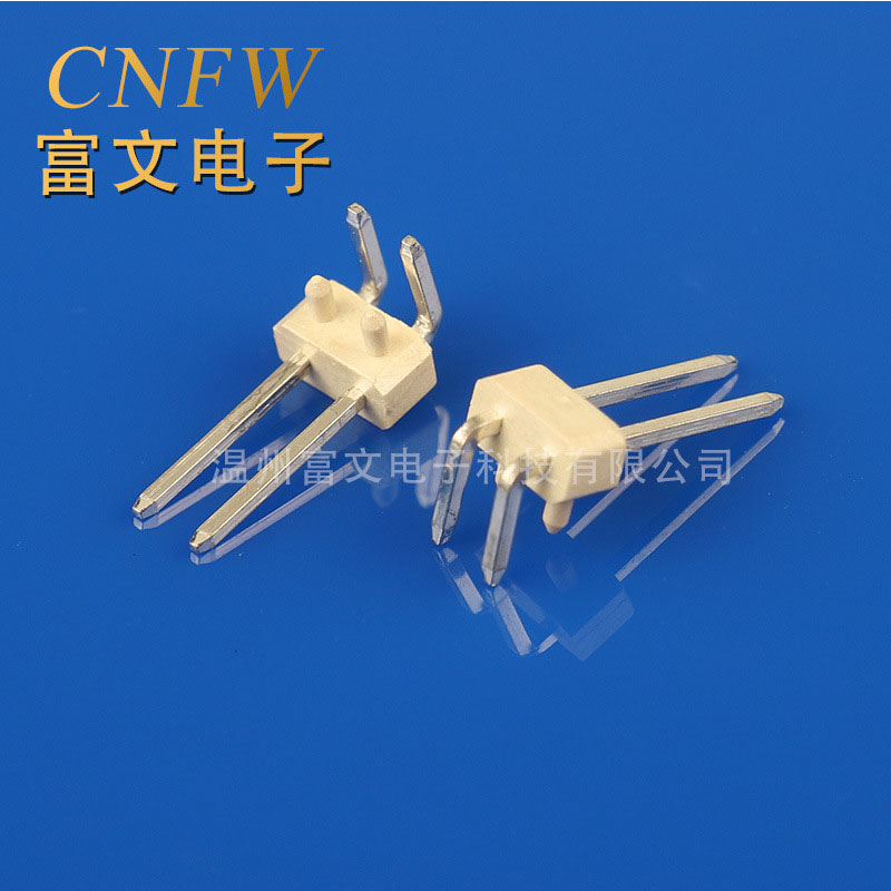 LED pin array 2AW LED bulb connector patch connector male female pair plug SMT connection