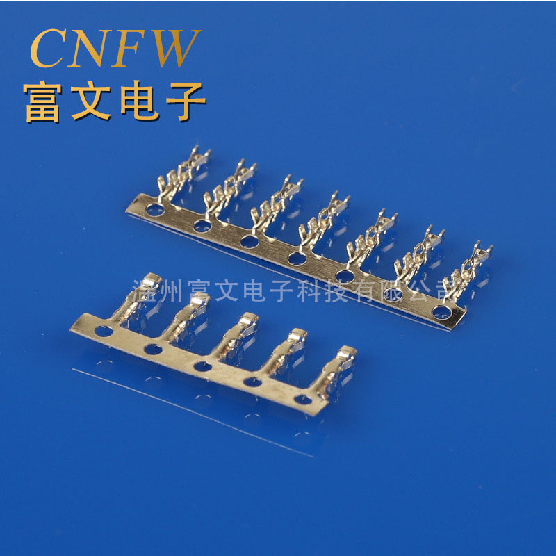 2.0mm杜邦端子 膠殼壓線端子 接線彈片2.0間距杜邦膠殼端子