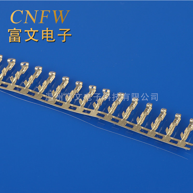 2510端子 間距2.54mm接插件