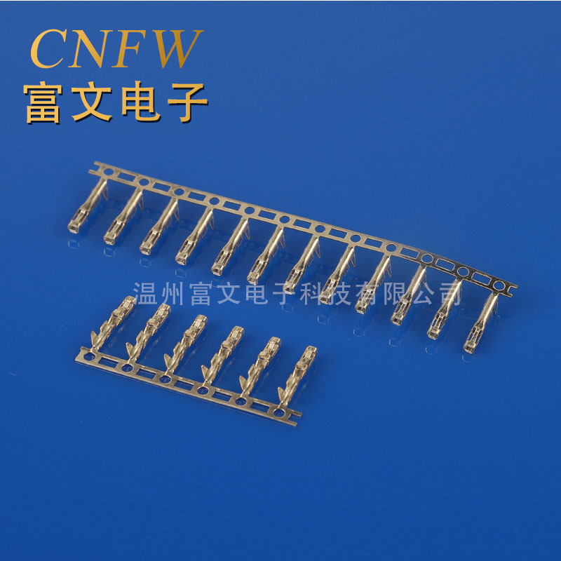 杜邦2.54簧片2.54mm間距冷壓頭壓線端子?