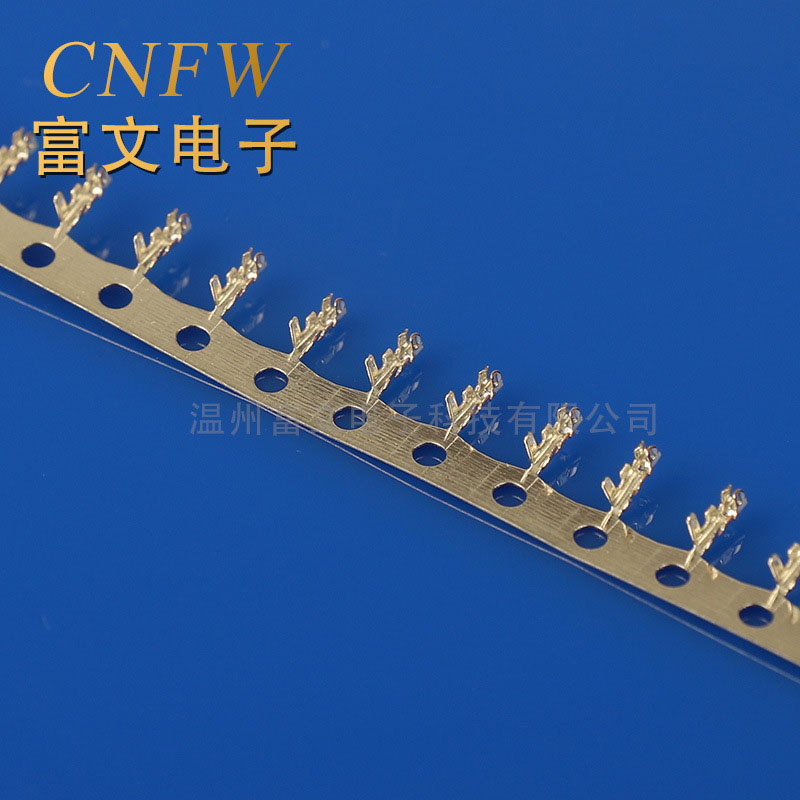 1.25端子 1.25-T簧片1.25mm間距端子